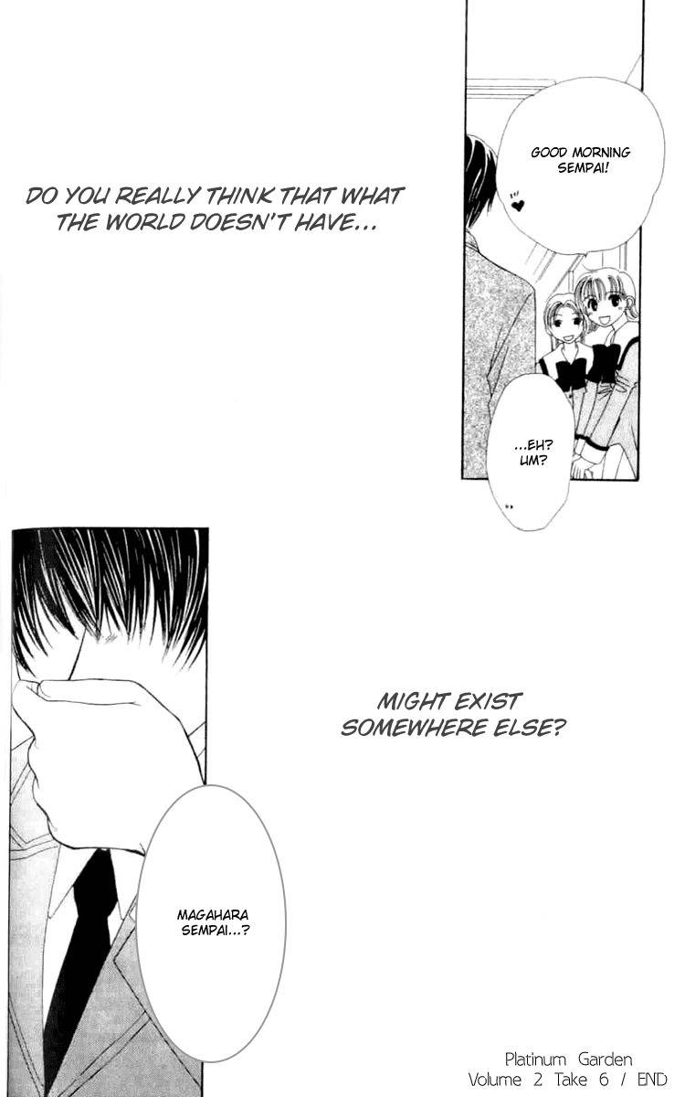 Platinum Garden Chapter 6.2 page 20 - Chapter 6.2