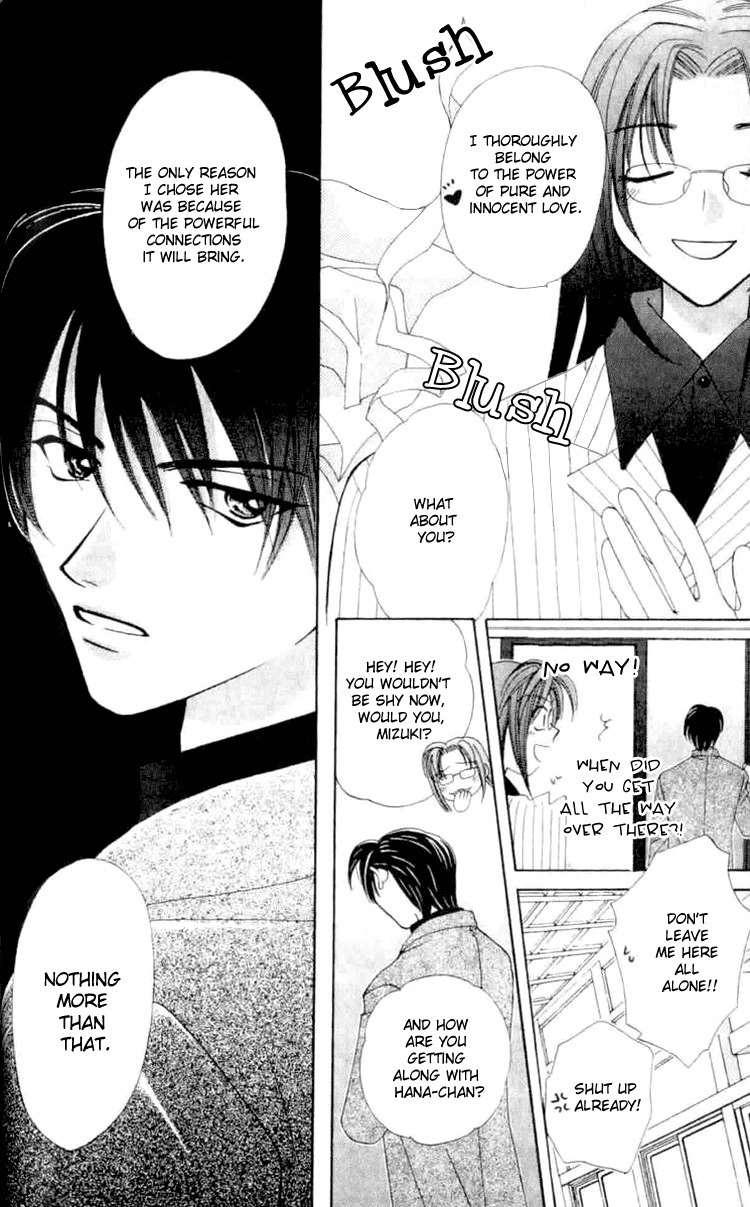 Platinum Garden Chapter 6.2 page 4 - Chapter 6.2