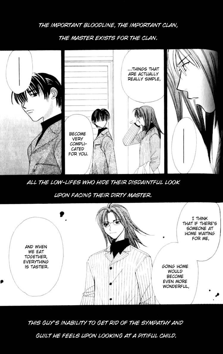Platinum Garden Chapter 6.2 page 5 - Chapter 6.2
