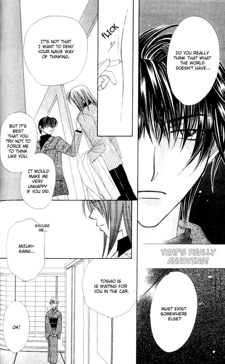 Platinum Garden Chapter 6.2 page 6 - Chapter 6.2