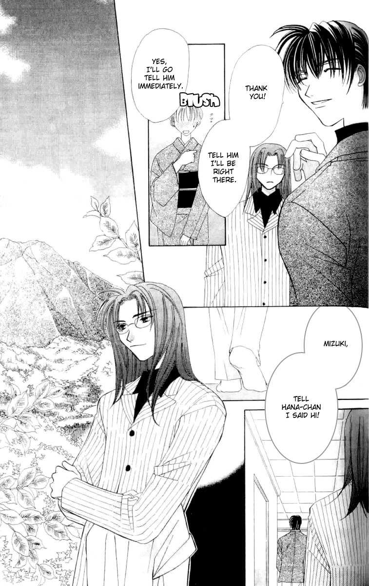 Platinum Garden Chapter 6.2 page 7 - Chapter 6.2
