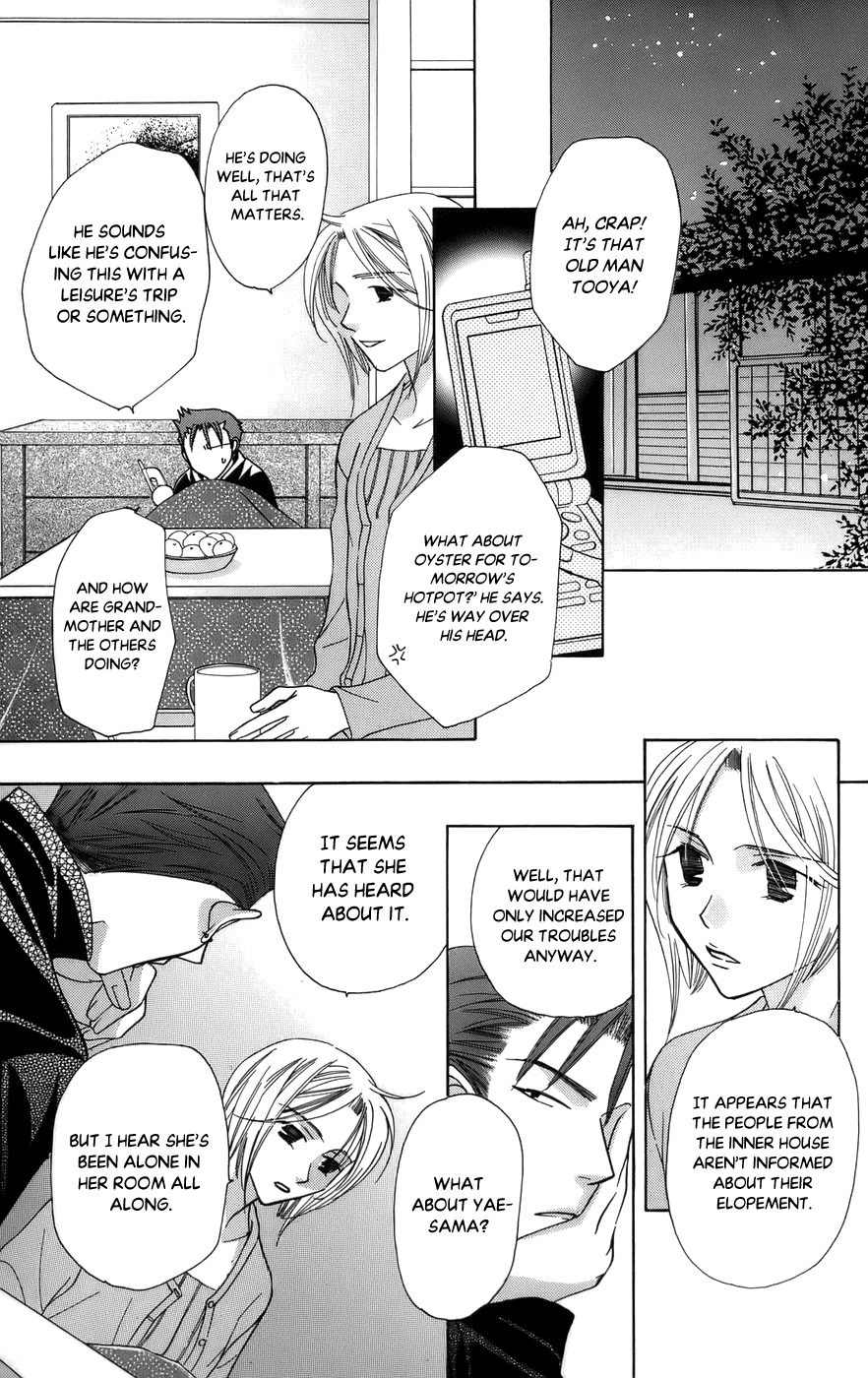 Platinum Garden Chapter 60 page 11 - Chapter 60