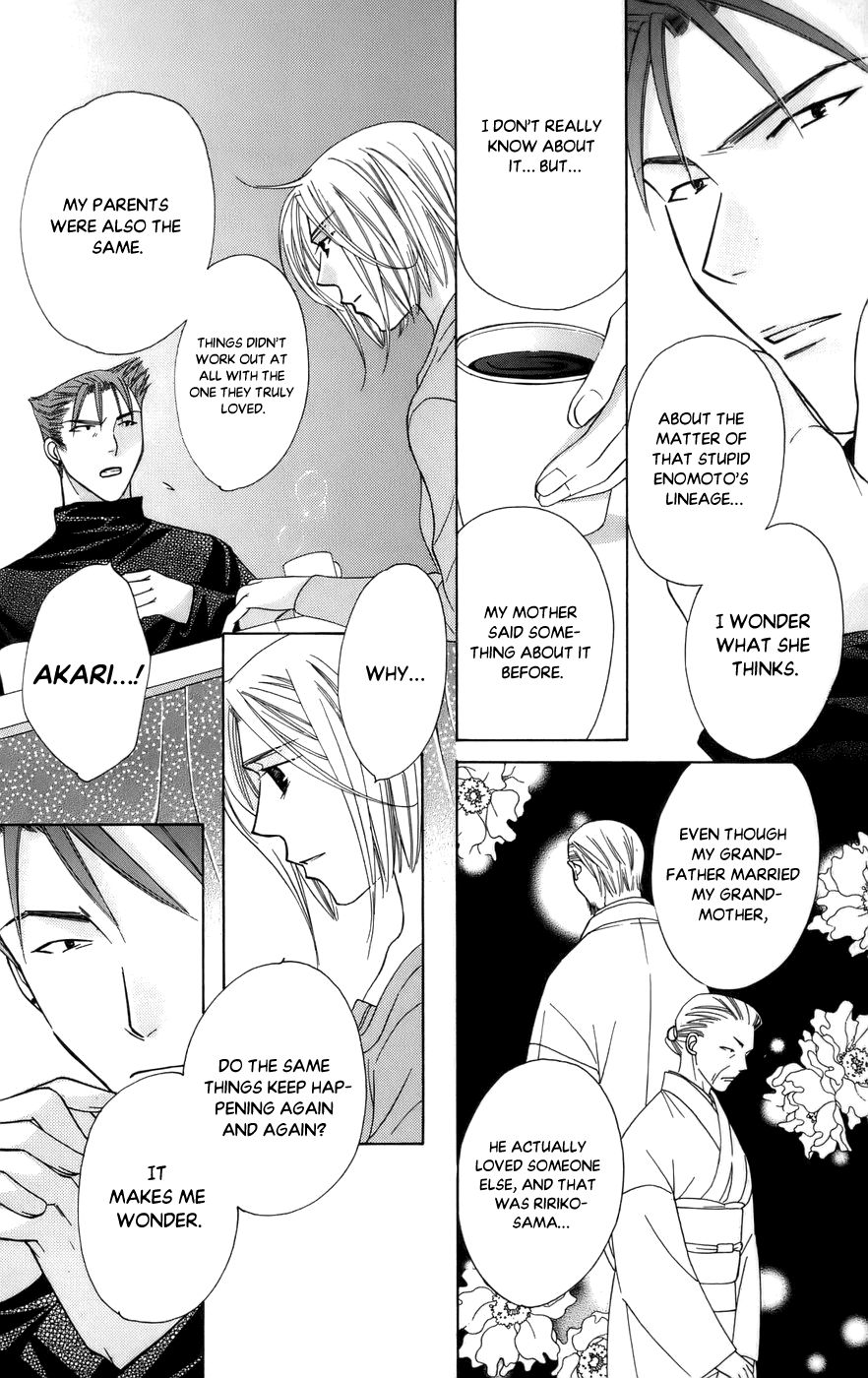 Platinum Garden Chapter 60 page 12 - Chapter 60