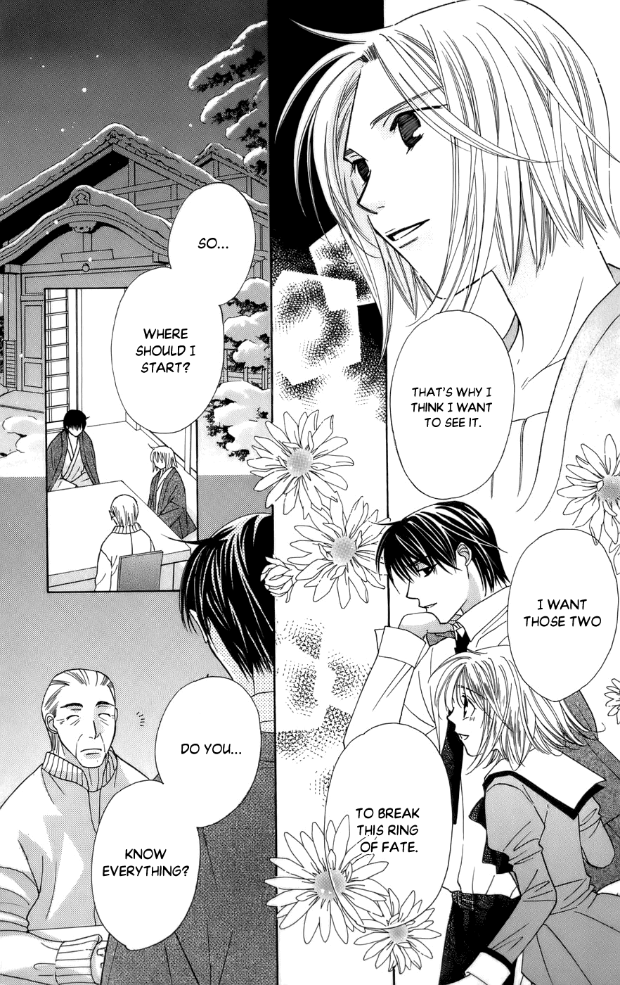 Platinum Garden Chapter 60 page 13 - Chapter 60