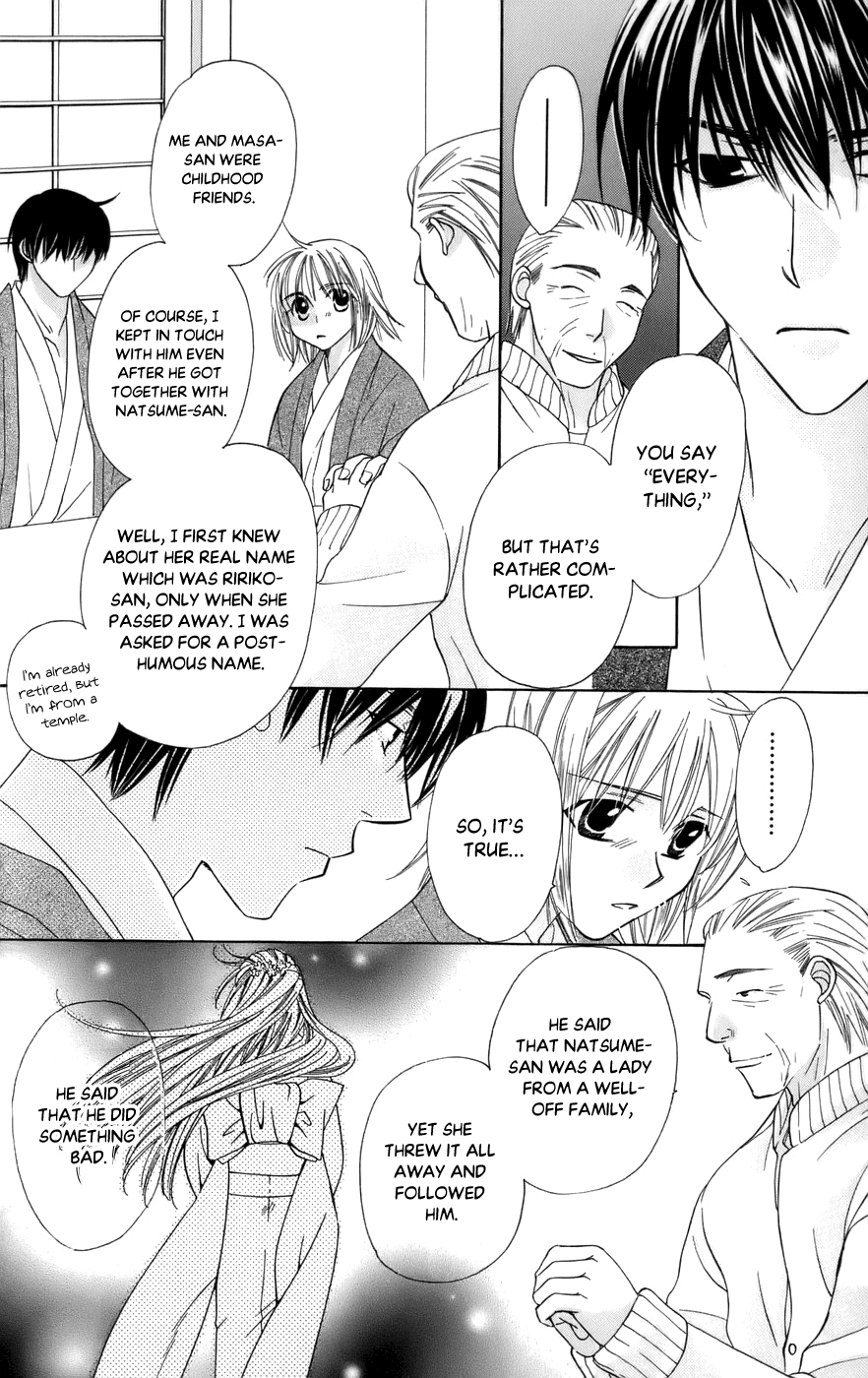 Platinum Garden Chapter 60 page 14 - Chapter 60