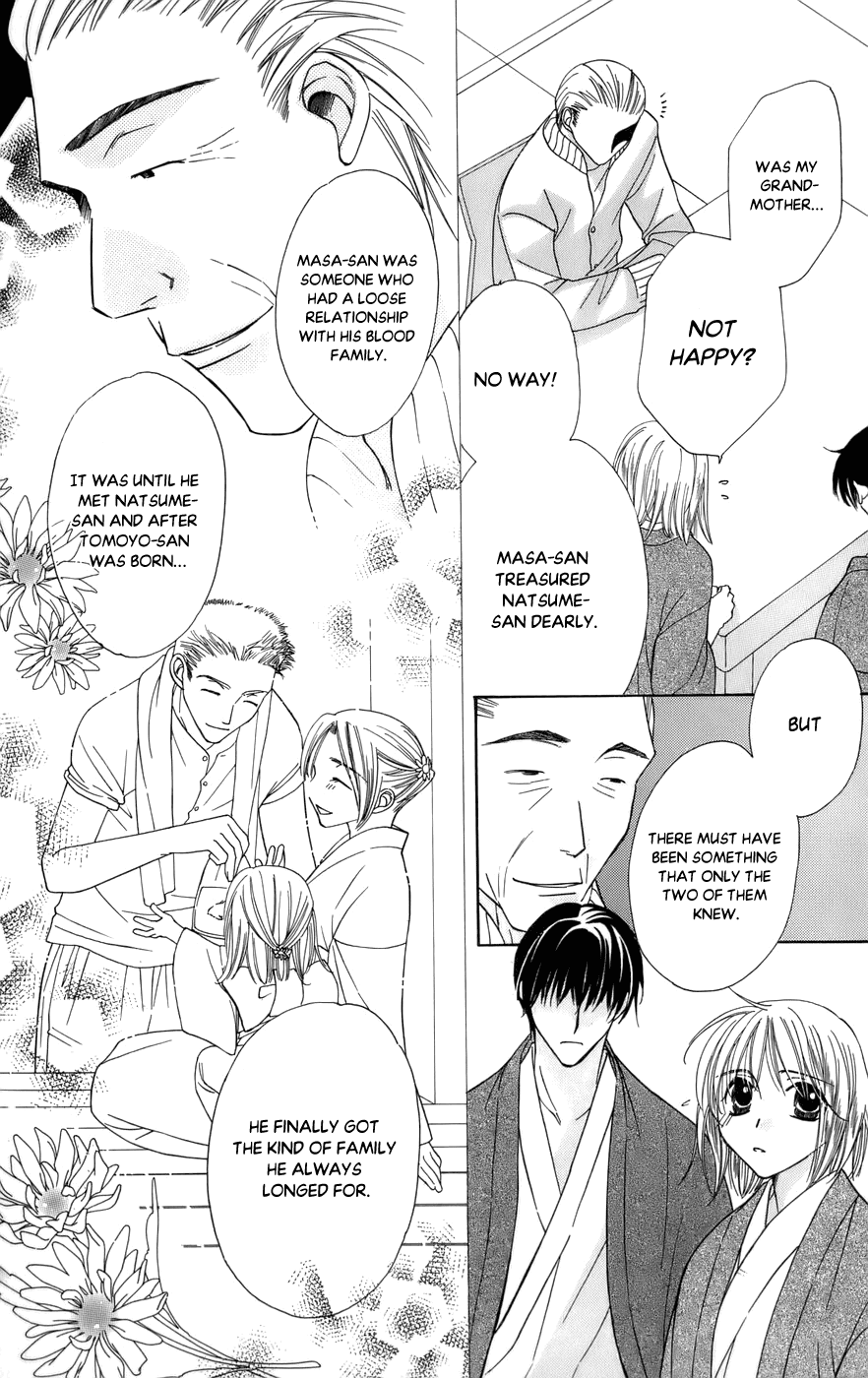 Platinum Garden Chapter 60 page 15 - Chapter 60