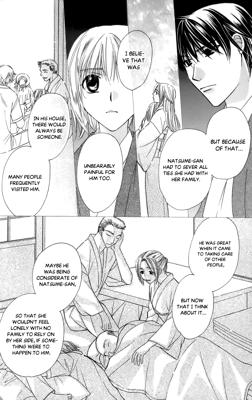 Platinum Garden Chapter 60 page 16 - Chapter 60