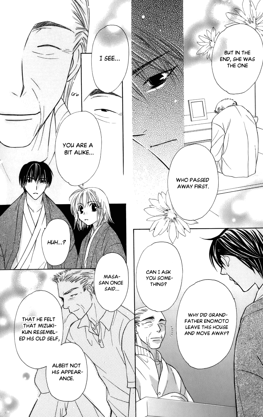 Platinum Garden Chapter 60 page 17 - Chapter 60