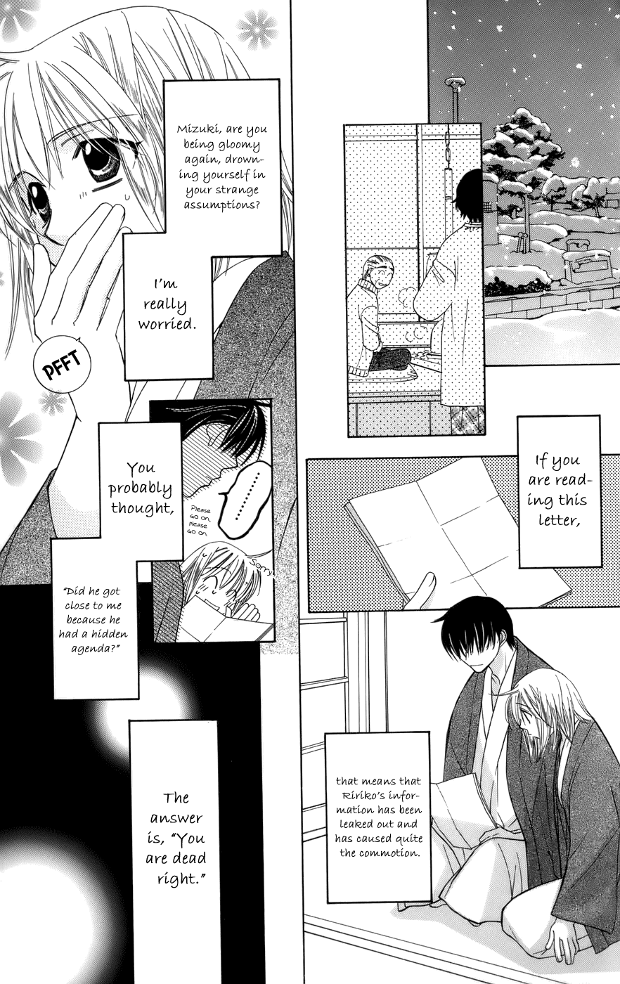 Platinum Garden Chapter 60 page 19 - Chapter 60