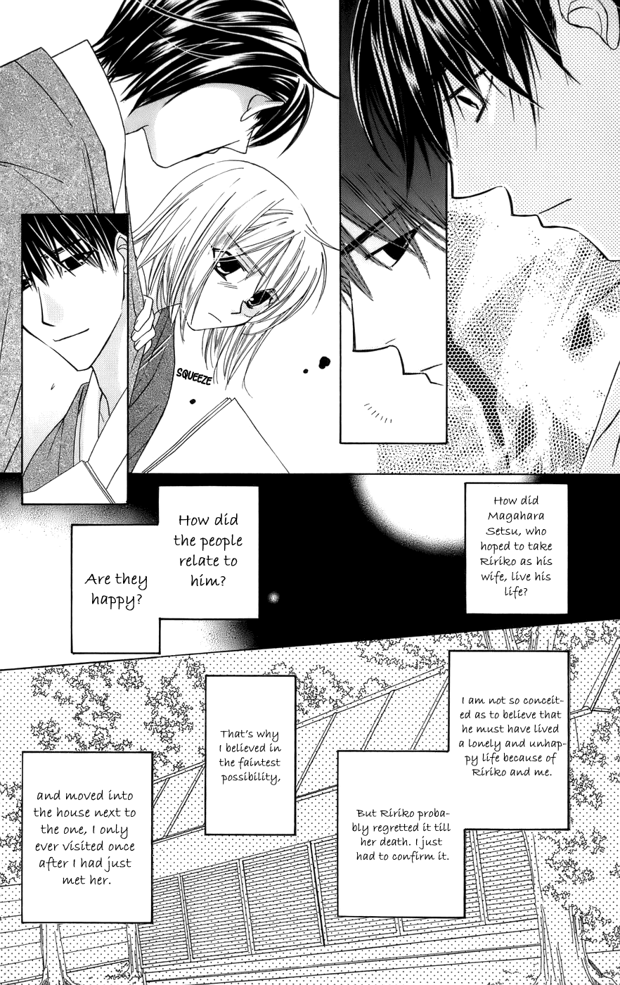 Platinum Garden Chapter 60 page 20 - Chapter 60