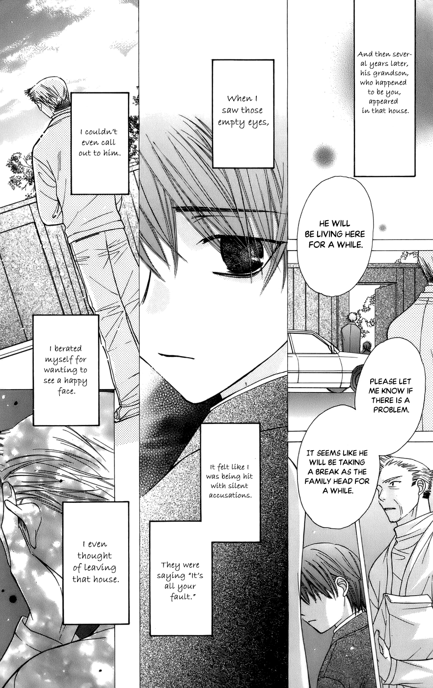 Platinum Garden Chapter 60 page 21 - Chapter 60
