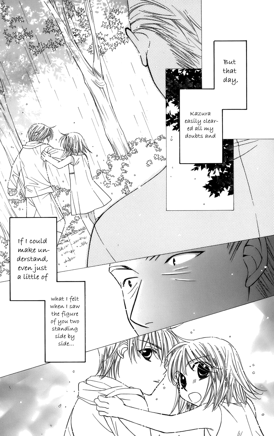 Platinum Garden Chapter 60 page 22 - Chapter 60