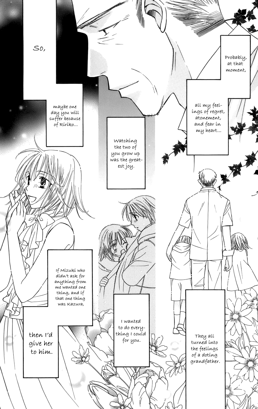 Platinum Garden Chapter 60 page 23 - Chapter 60