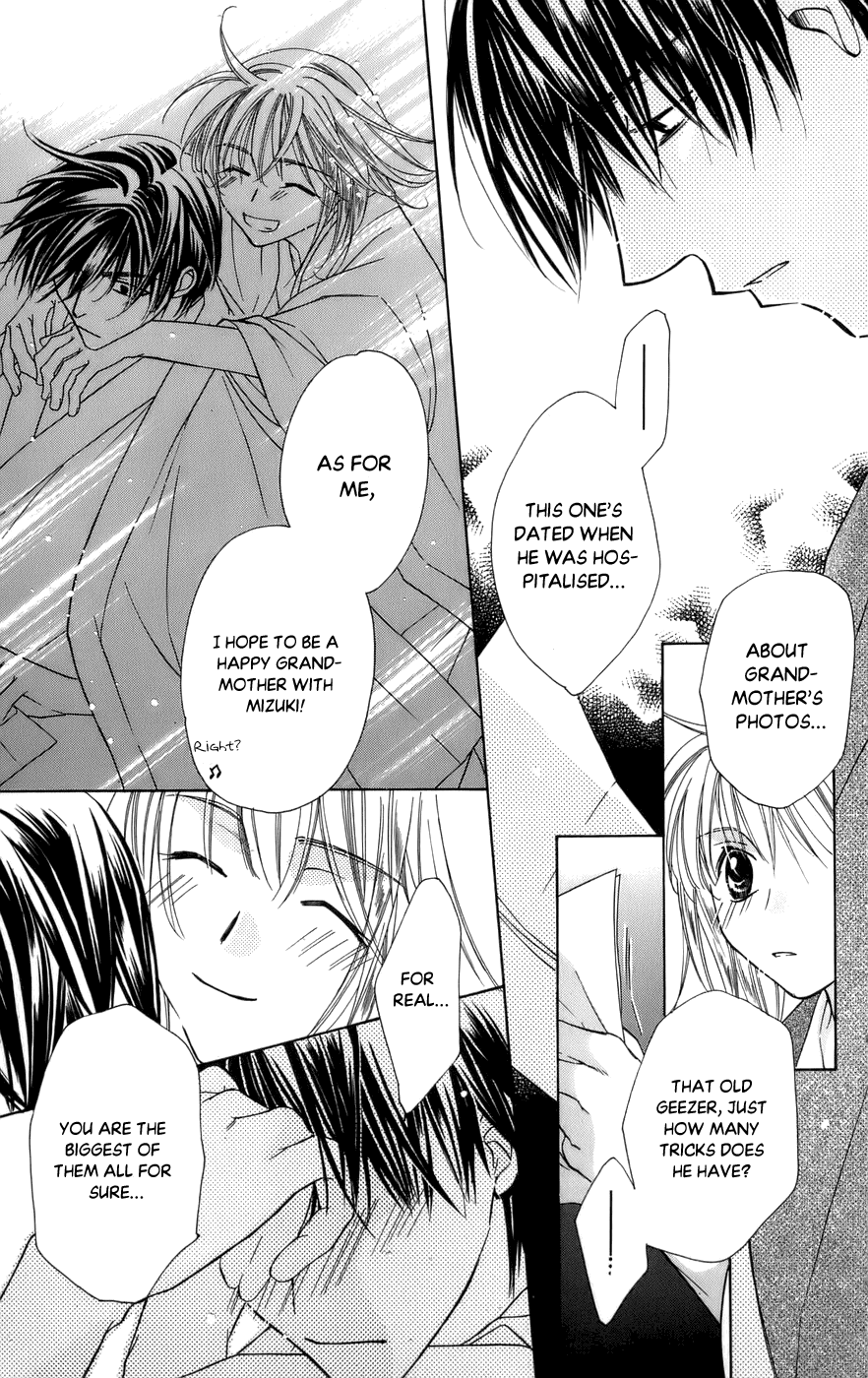 Platinum Garden Chapter 60 page 25 - Chapter 60