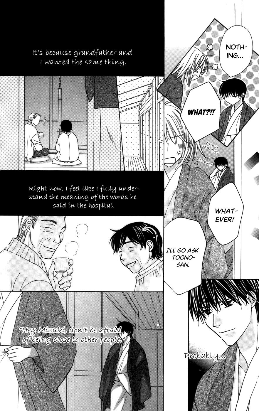 Platinum Garden Chapter 60 page 28 - Chapter 60