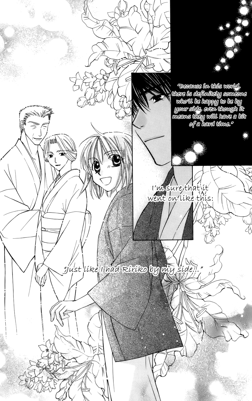 Platinum Garden Chapter 60 page 29 - Chapter 60