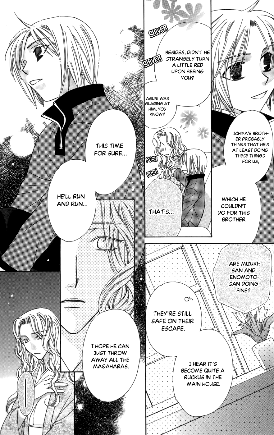 Platinum Garden Chapter 60 page 31 - Chapter 60