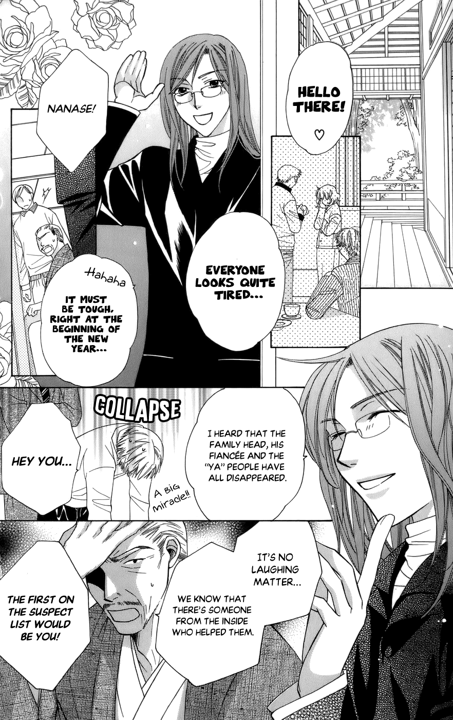 Platinum Garden Chapter 60 page 32 - Chapter 60