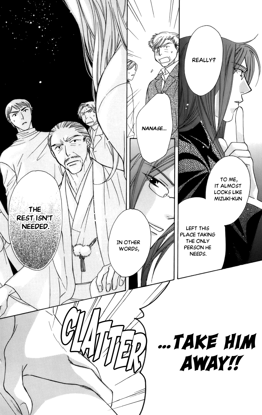 Platinum Garden Chapter 60 page 34 - Chapter 60