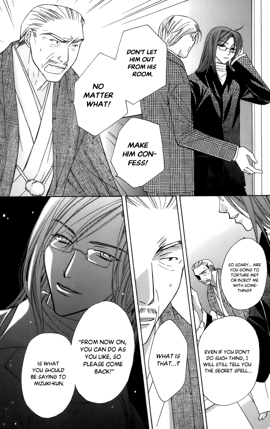 Platinum Garden Chapter 60 page 35 - Chapter 60