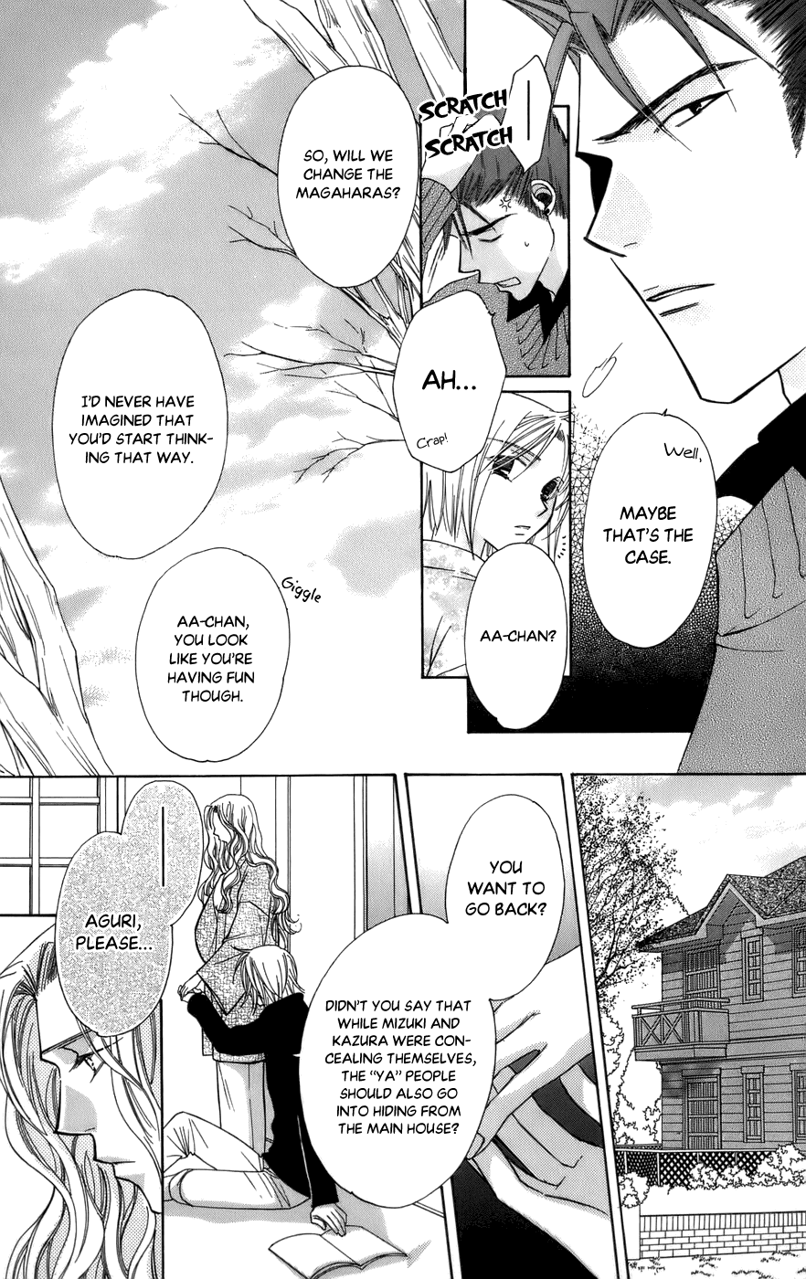 Platinum Garden Chapter 60 page 37 - Chapter 60
