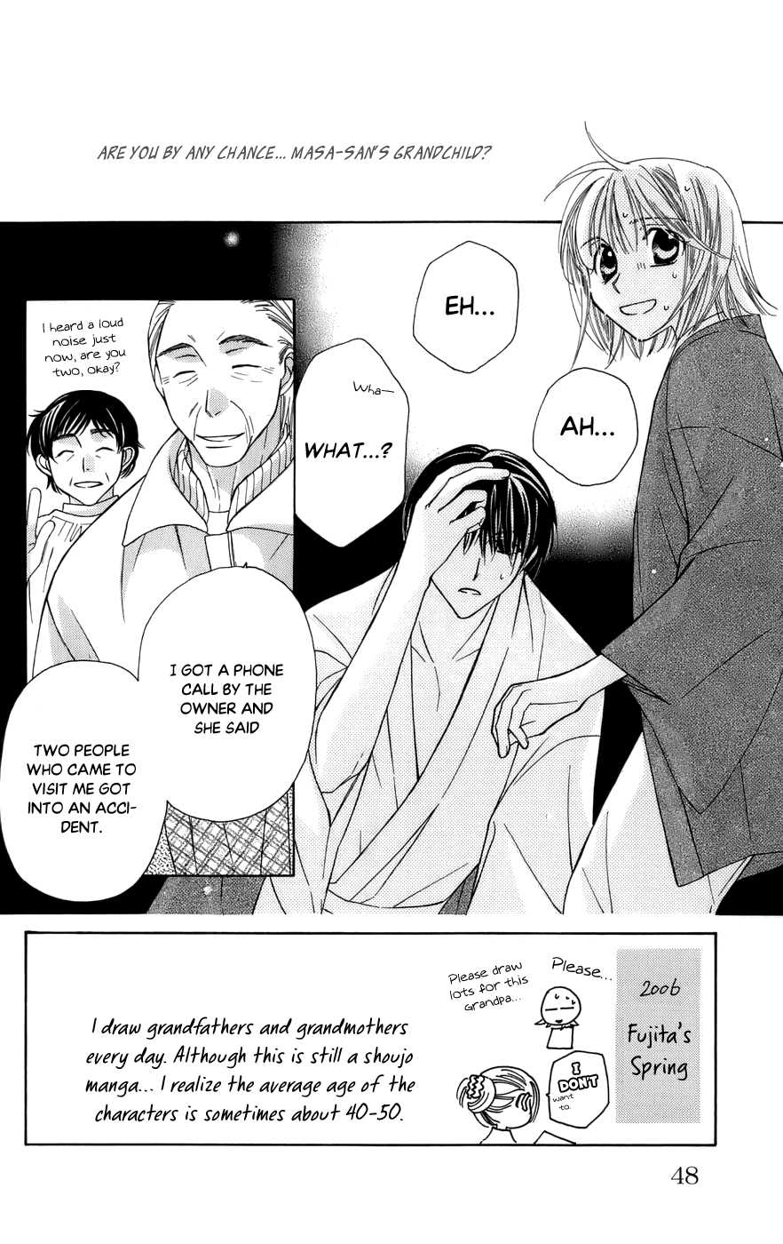 Platinum Garden Chapter 60 page 4 - Chapter 60