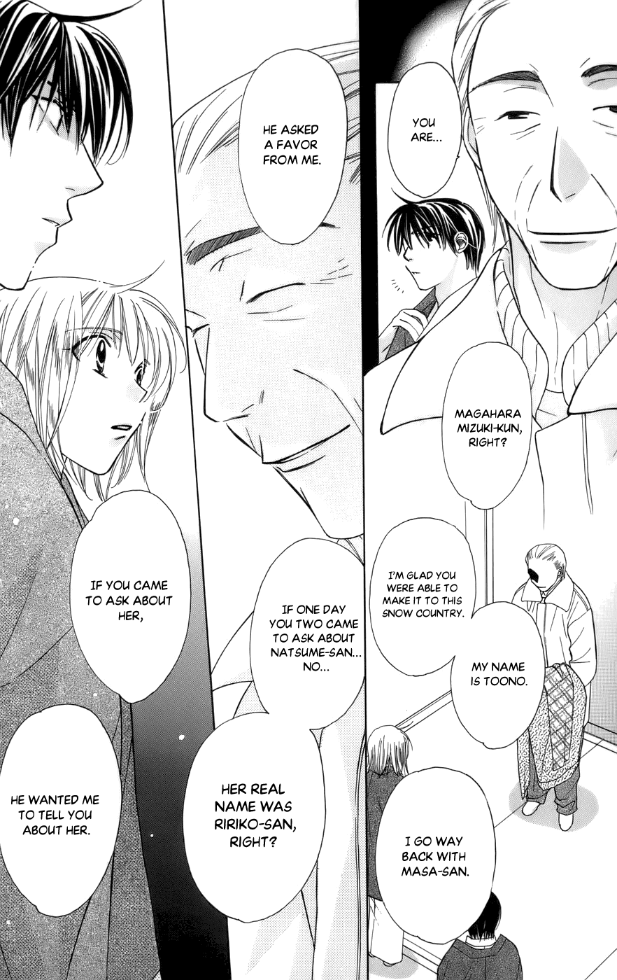 Platinum Garden Chapter 60 page 6 - Chapter 60