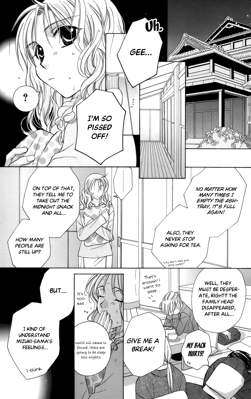Platinum Garden Chapter 60 page 7 - Chapter 60