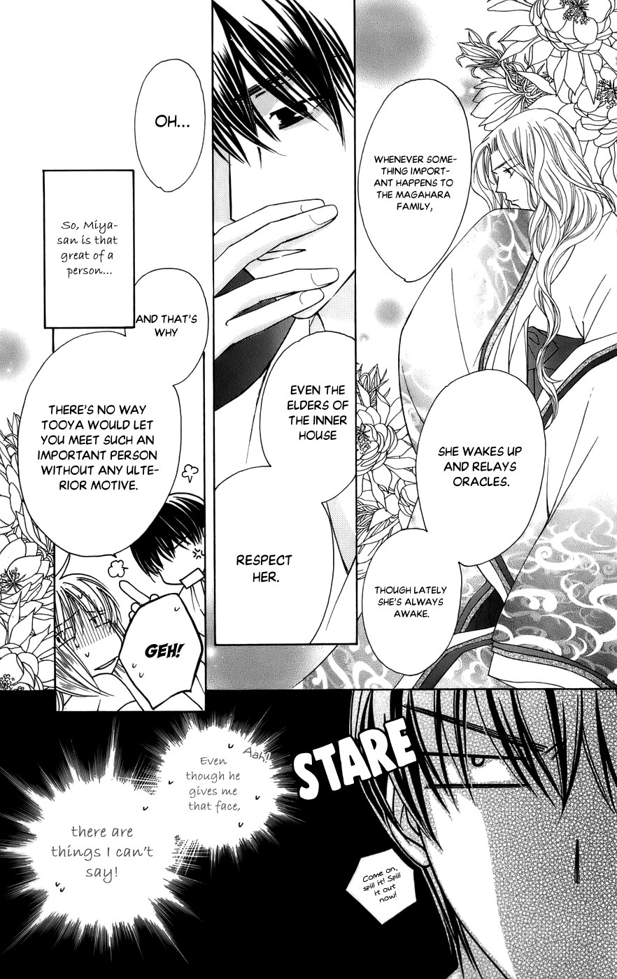 Platinum Garden Chapter 61 page 12 - Chapter 61