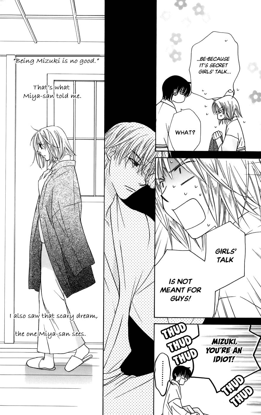 Platinum Garden Chapter 61 page 13 - Chapter 61