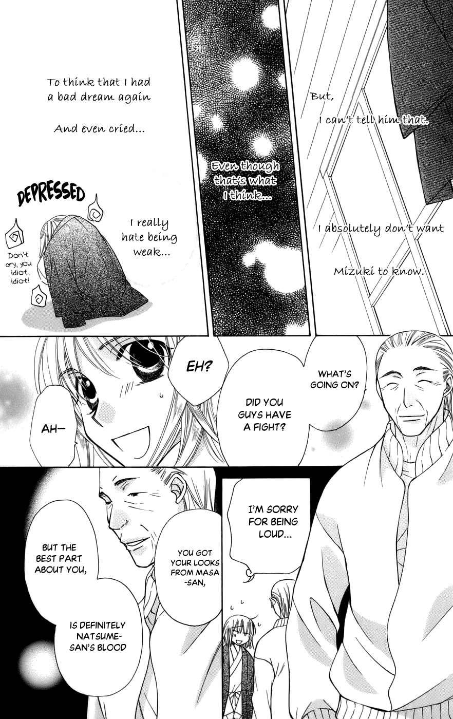 Platinum Garden Chapter 61 page 14 - Chapter 61