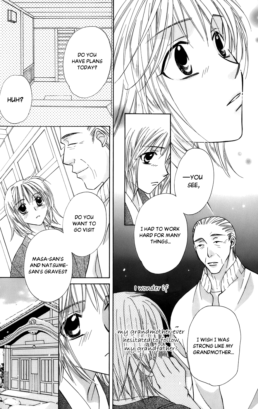 Platinum Garden Chapter 61 page 15 - Chapter 61