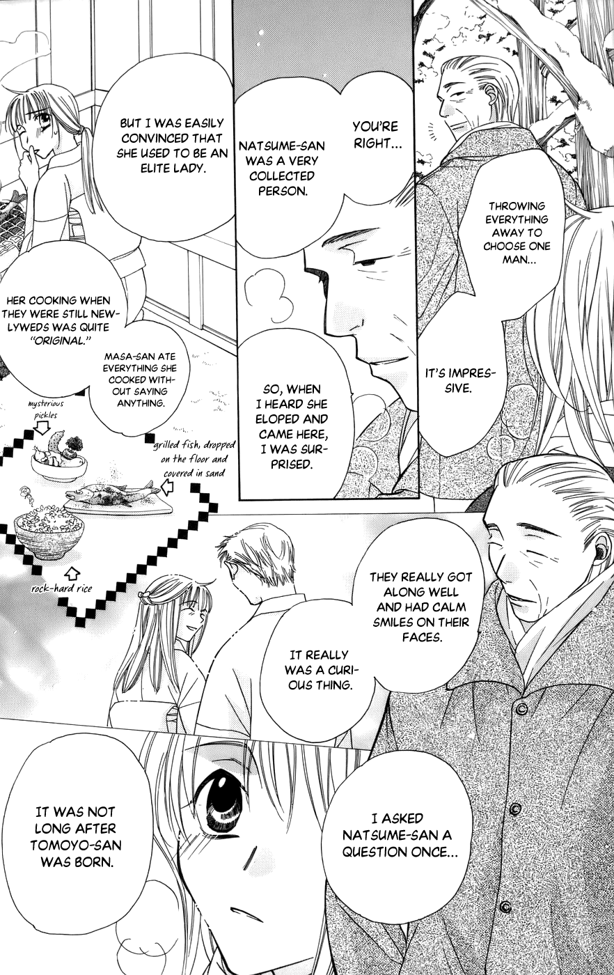 Platinum Garden Chapter 61 page 17 - Chapter 61