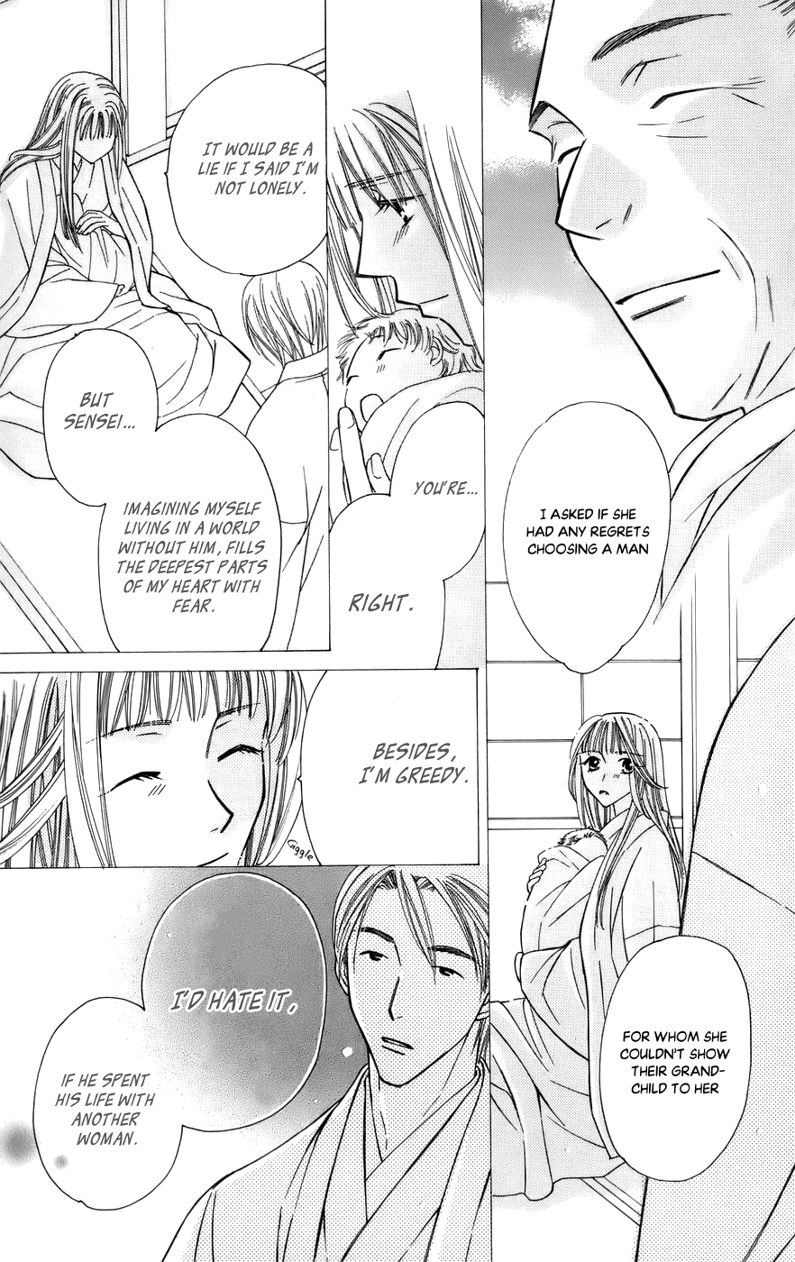 Platinum Garden Chapter 61 page 18 - Chapter 61