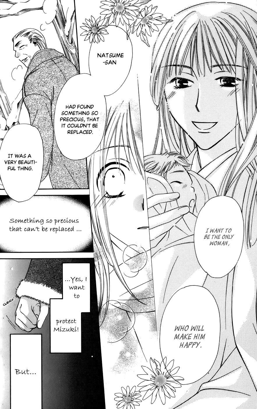 Platinum Garden Chapter 61 page 19 - Chapter 61