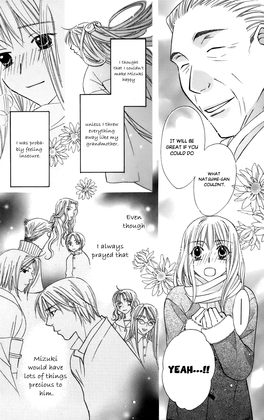 Platinum Garden Chapter 61 page 21 - Chapter 61