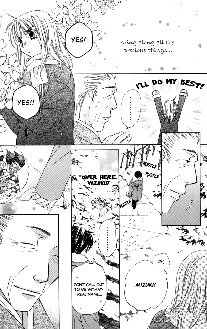 Platinum Garden Chapter 61 page 22 - Chapter 61