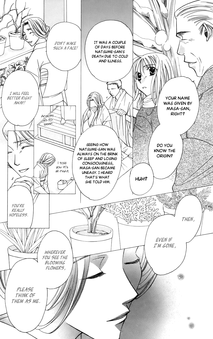 Platinum Garden Chapter 61 page 23 - Chapter 61