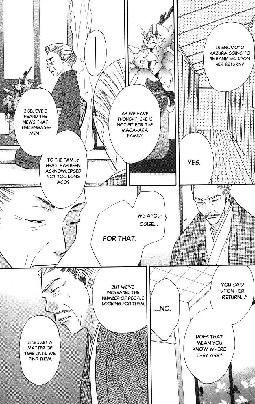 Platinum Garden Chapter 61 page 26 - Chapter 61
