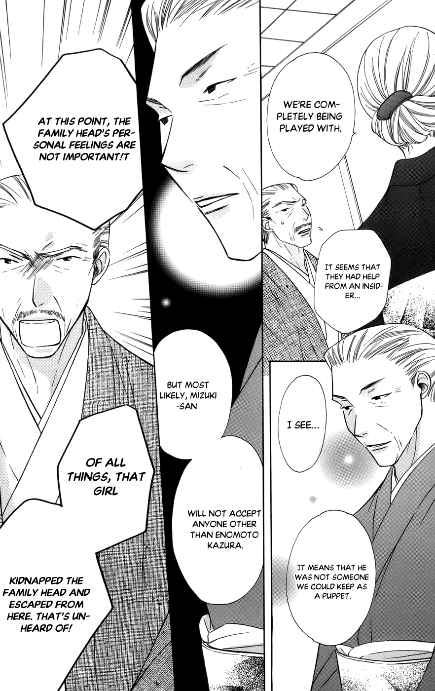Platinum Garden Chapter 61 page 27 - Chapter 61