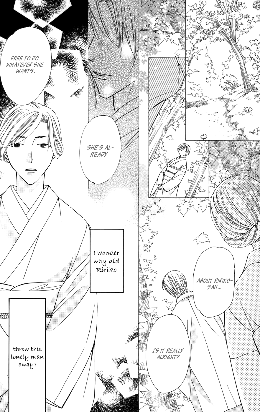 Platinum Garden Chapter 61 page 33 - Chapter 61