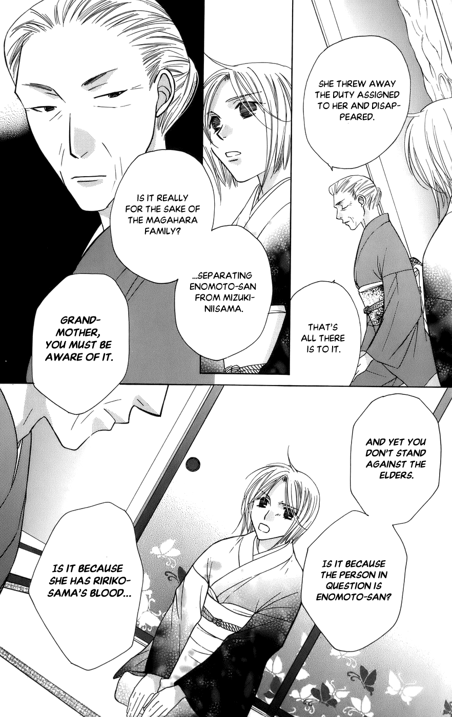 Platinum Garden Chapter 61 page 34 - Chapter 61