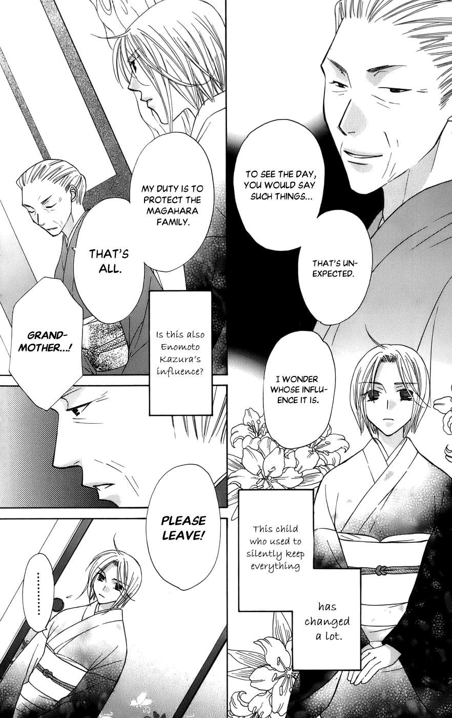 Platinum Garden Chapter 61 page 35 - Chapter 61