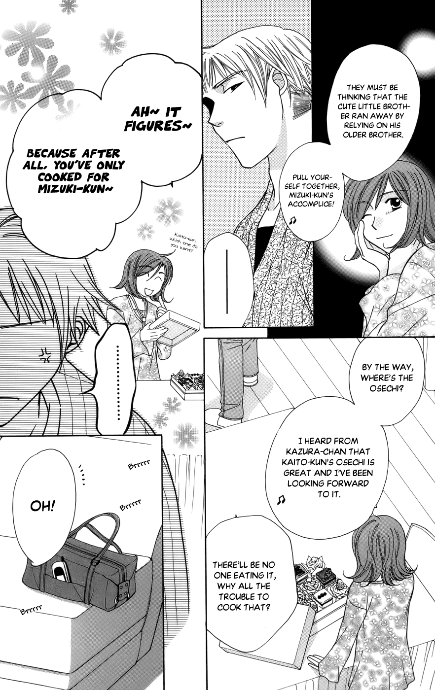 Platinum Garden Chapter 61 page 38 - Chapter 61