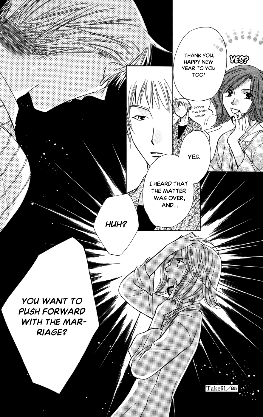 Platinum Garden Chapter 61 page 39 - Chapter 61