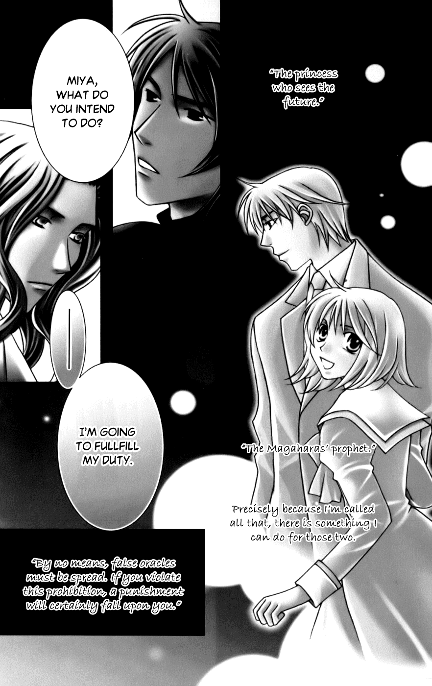 Platinum Garden Chapter 61 page 5 - Chapter 61