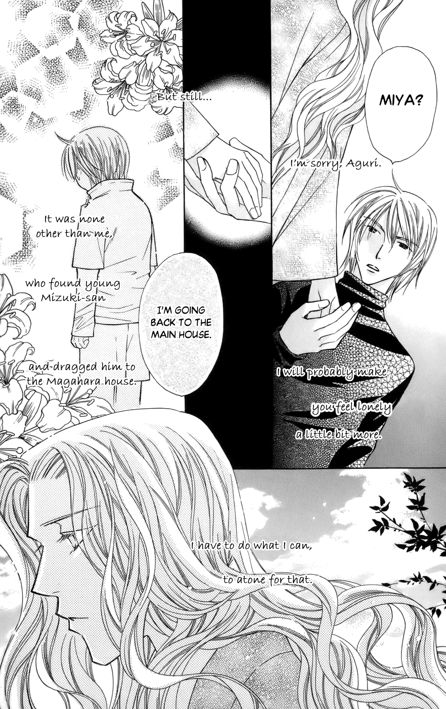 Platinum Garden Chapter 61 page 6 - Chapter 61