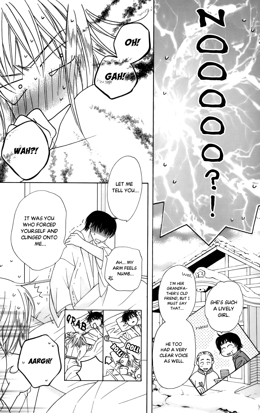 Platinum Garden Chapter 61 page 9 - Chapter 61