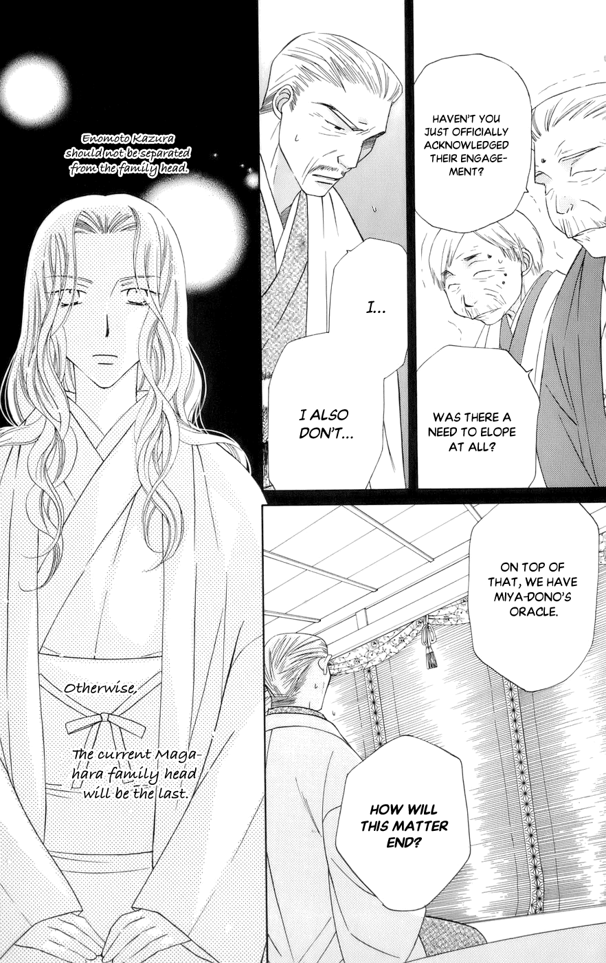Platinum Garden Chapter 63 page 11 - Chapter 63