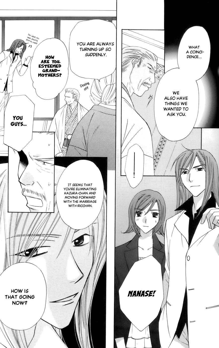 Platinum Garden Chapter 63 page 12 - Chapter 63